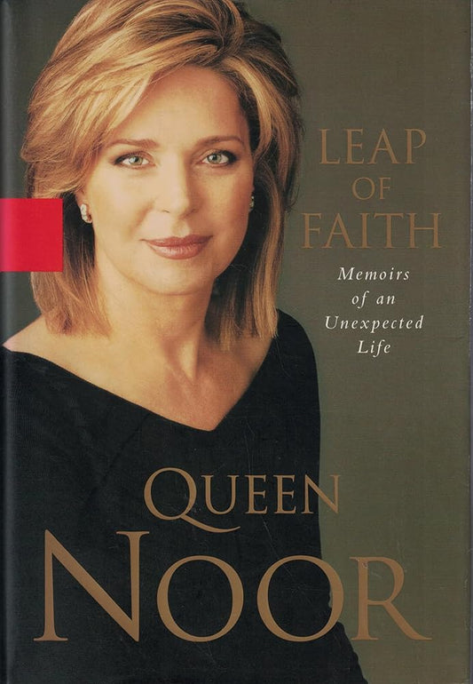 Leap of Faith: Memoirs of an Unexpected Life cover image
